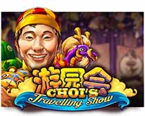 Choi'sTravelling Show