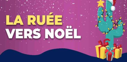 Promotion de Noël sur Lucky Luke